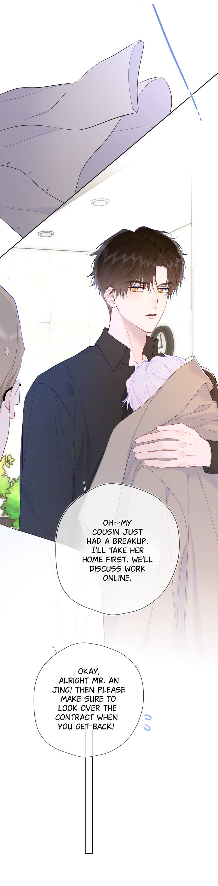 Chapter 206 - Image 3