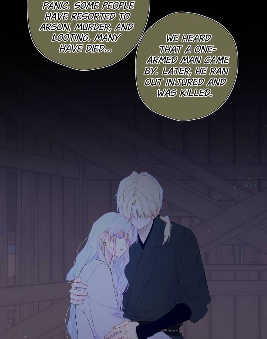 Chapter 209 - Image 12
