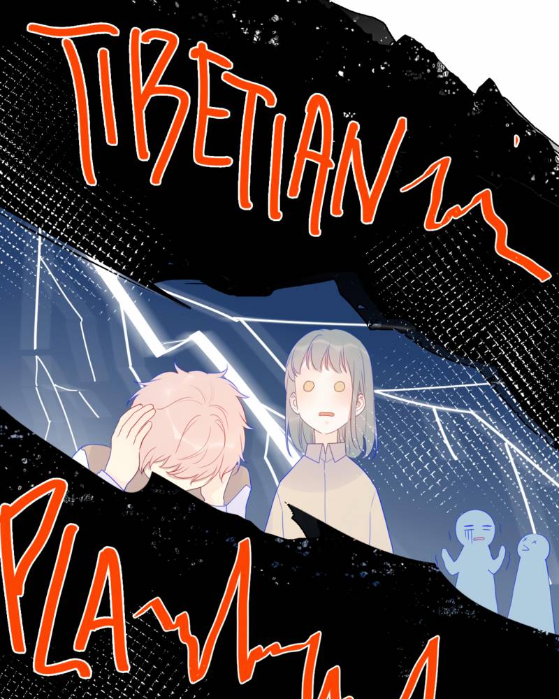 Chapter 21 - Image 22