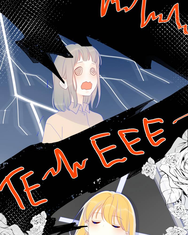 Chapter 21 - Image 23