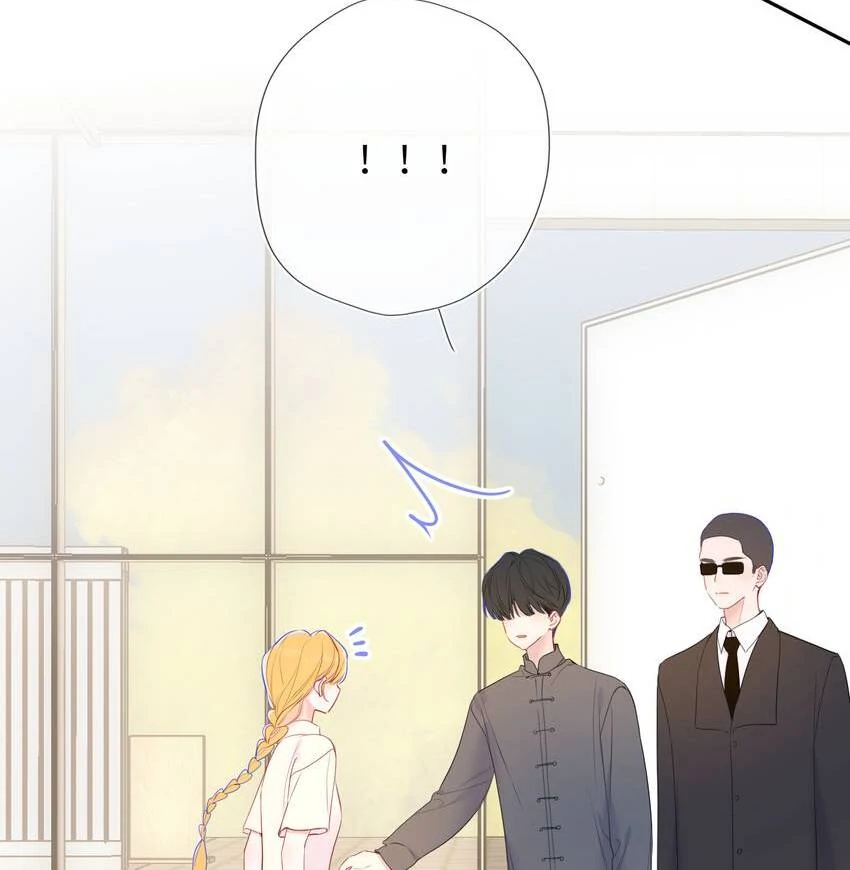 Chapter 227 - Image 32