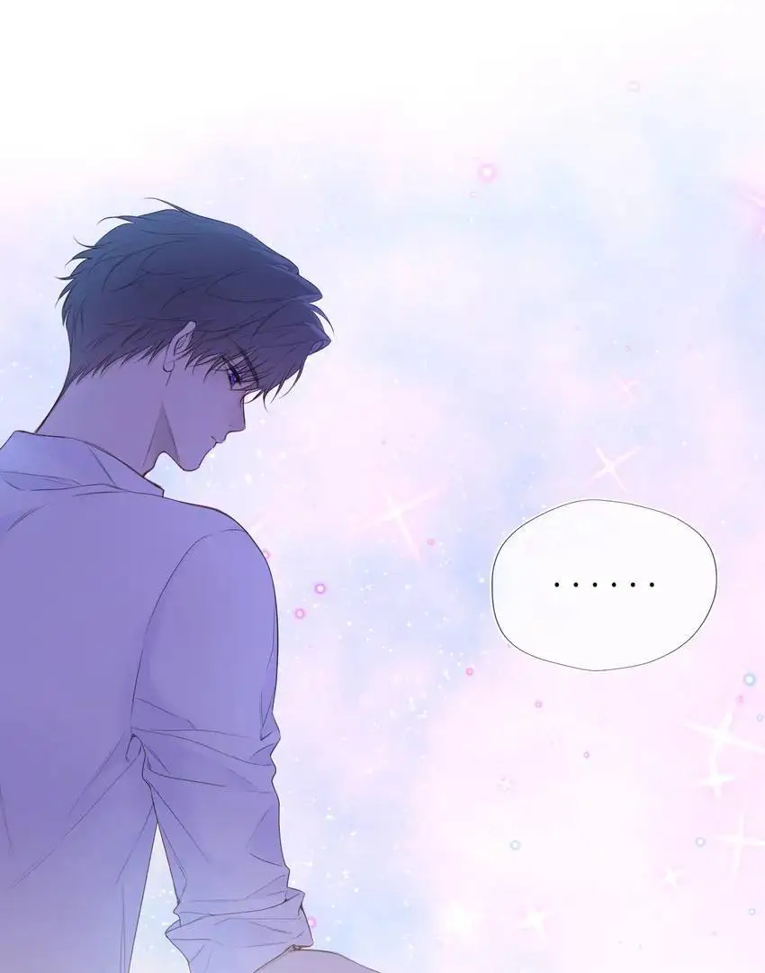 Chapter 236 - Image 8
