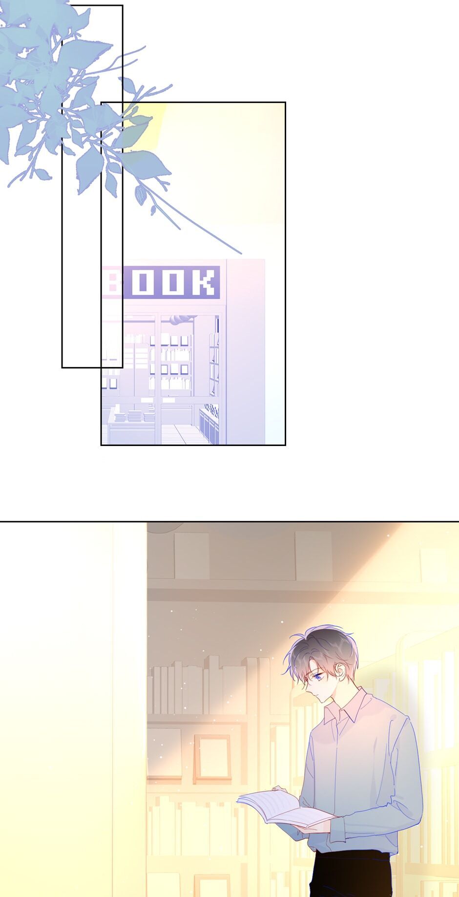 Chapter 46 - Image 2