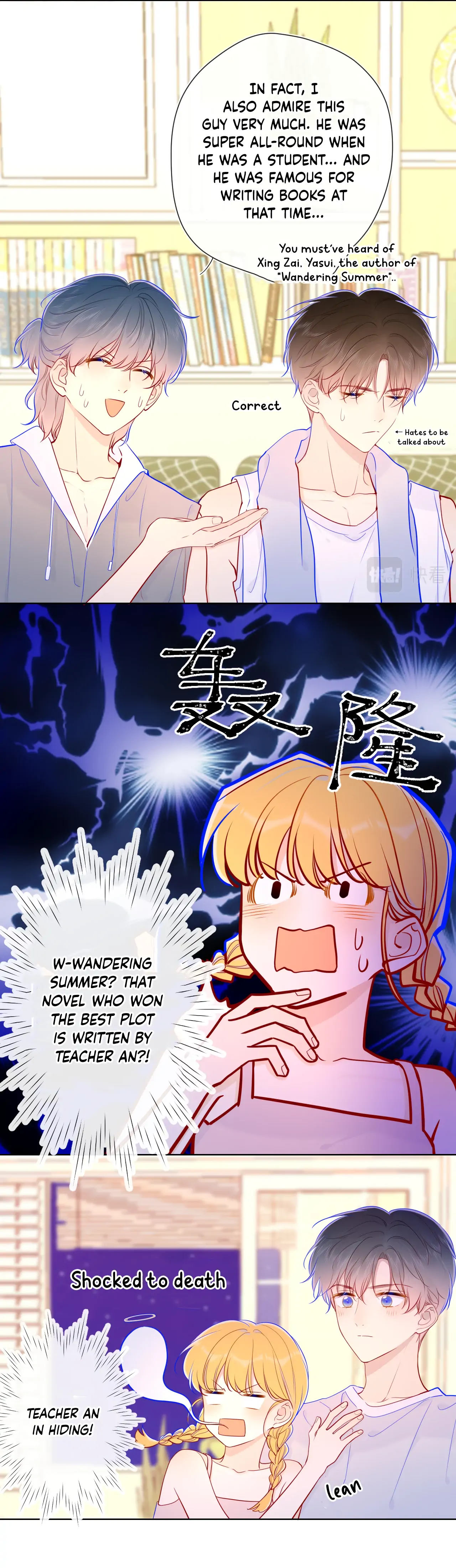 Chapter 80 - Image 13