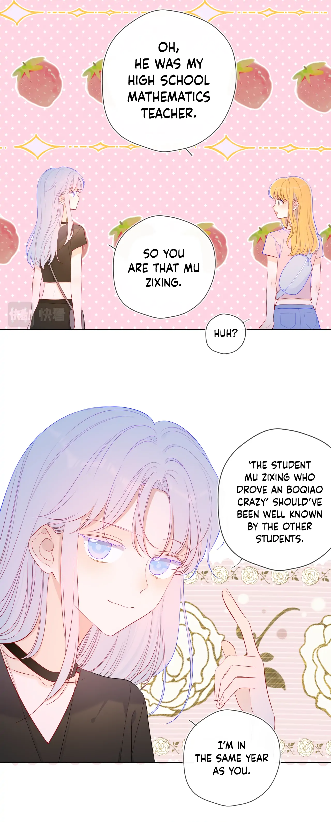 Chapter 87 - Image 5