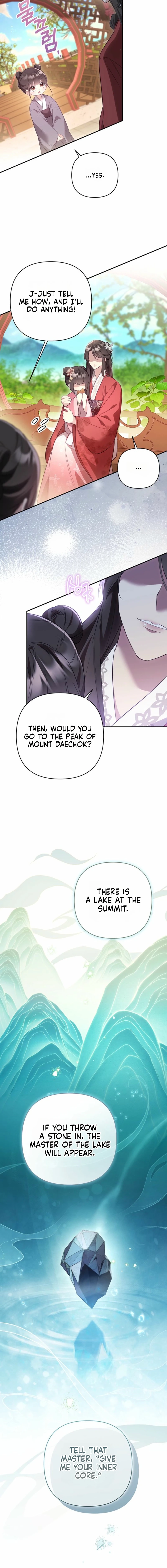Chapter 1 - Image 2