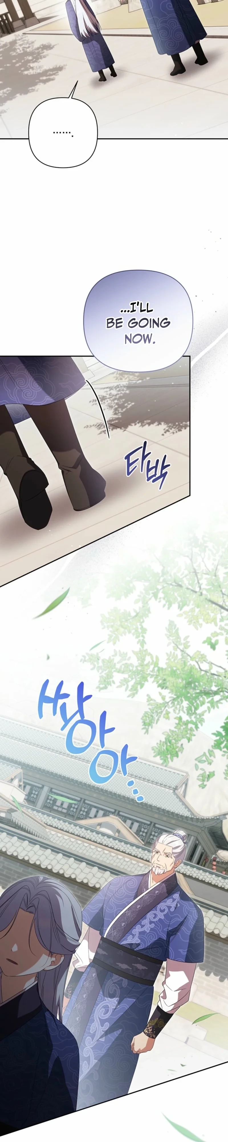 Chapter 13 - Image 4