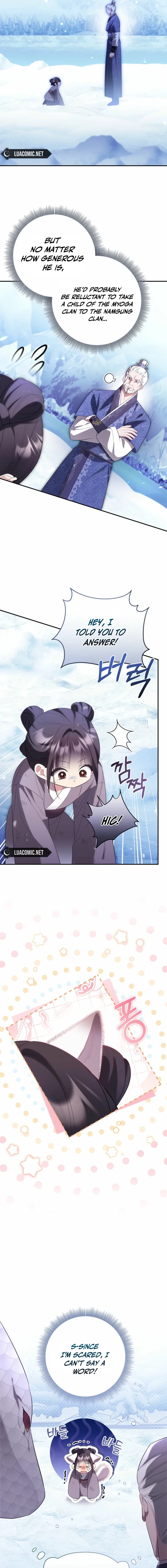 Chapter 2 - Image 15