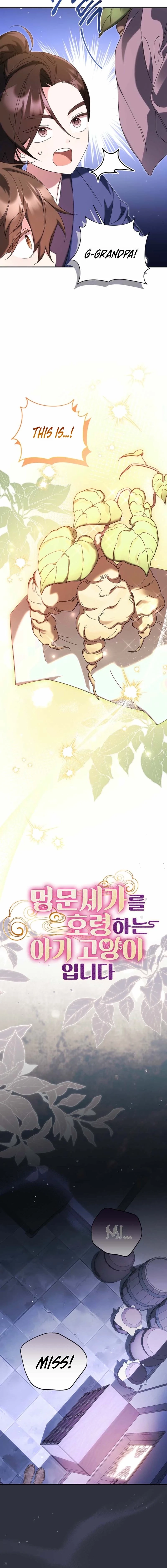 Chapter 4 - Image 4