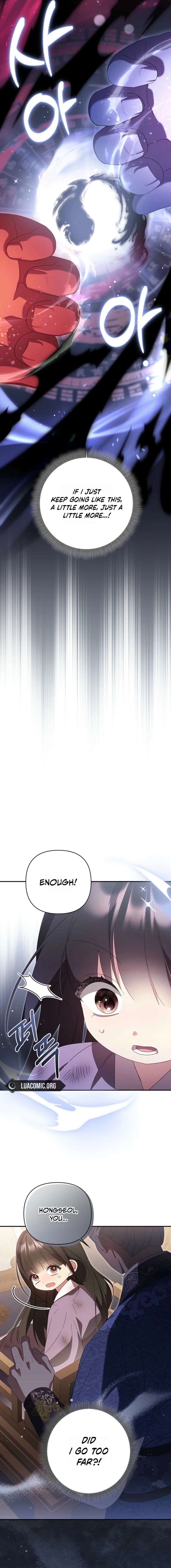 Chapter 5 - Image 11