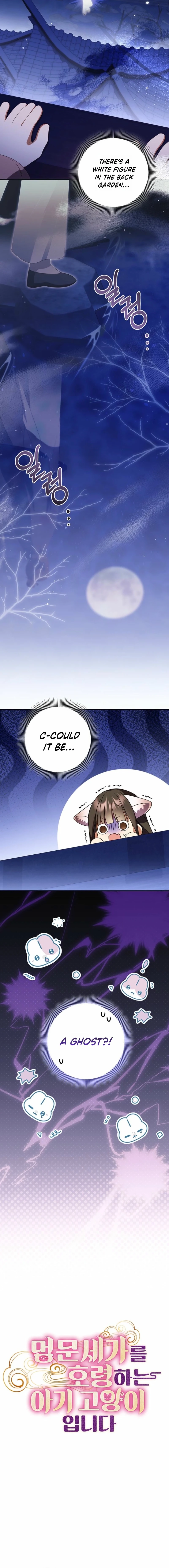 Chapter 6 - Image 12