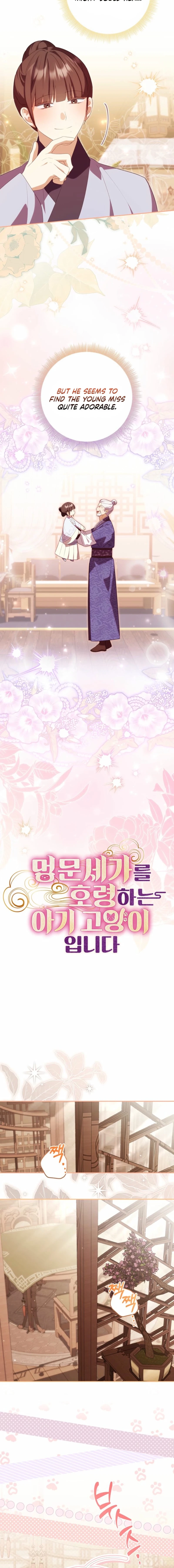 Chapter 8 - Image 6
