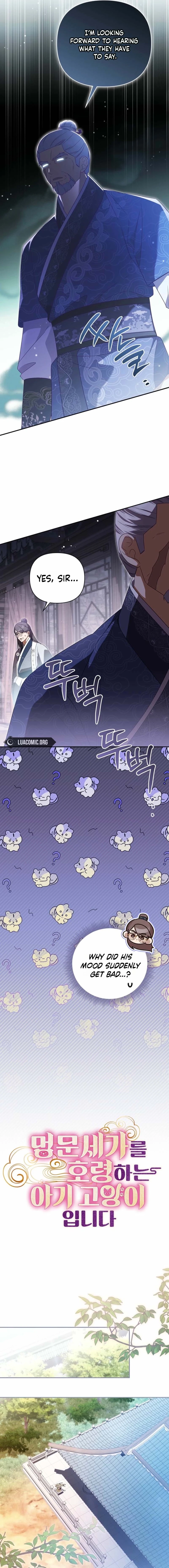 Chapter 9 - Image 7
