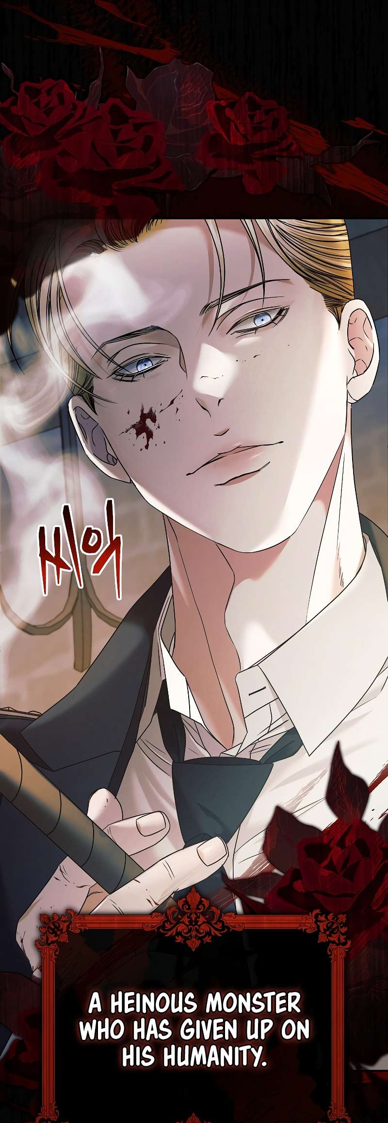 Chapter 1 - Image 13