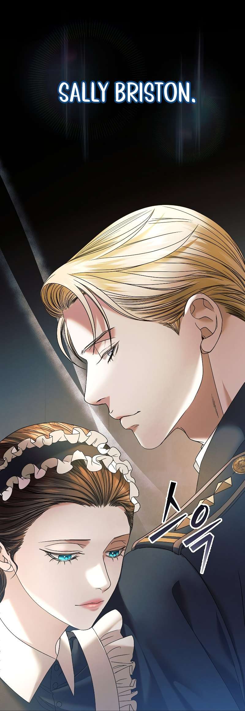 Chapter 1 - Image 17