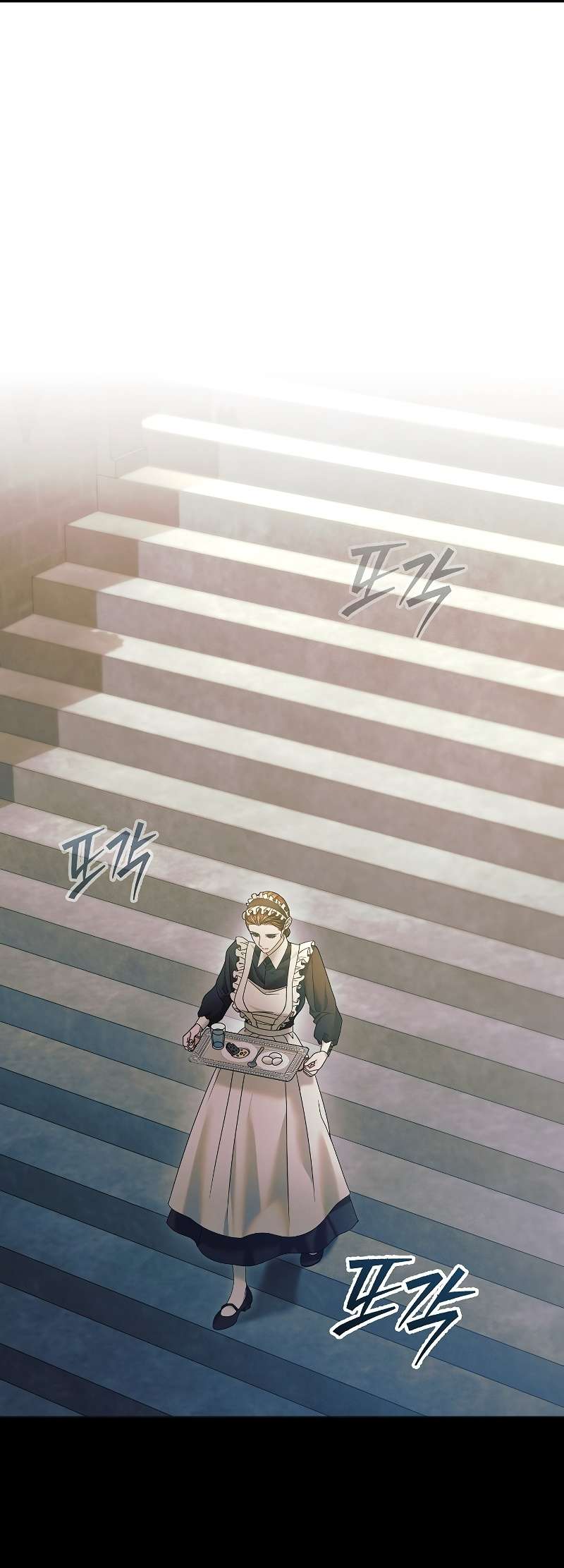 Chapter 1 - Image 18