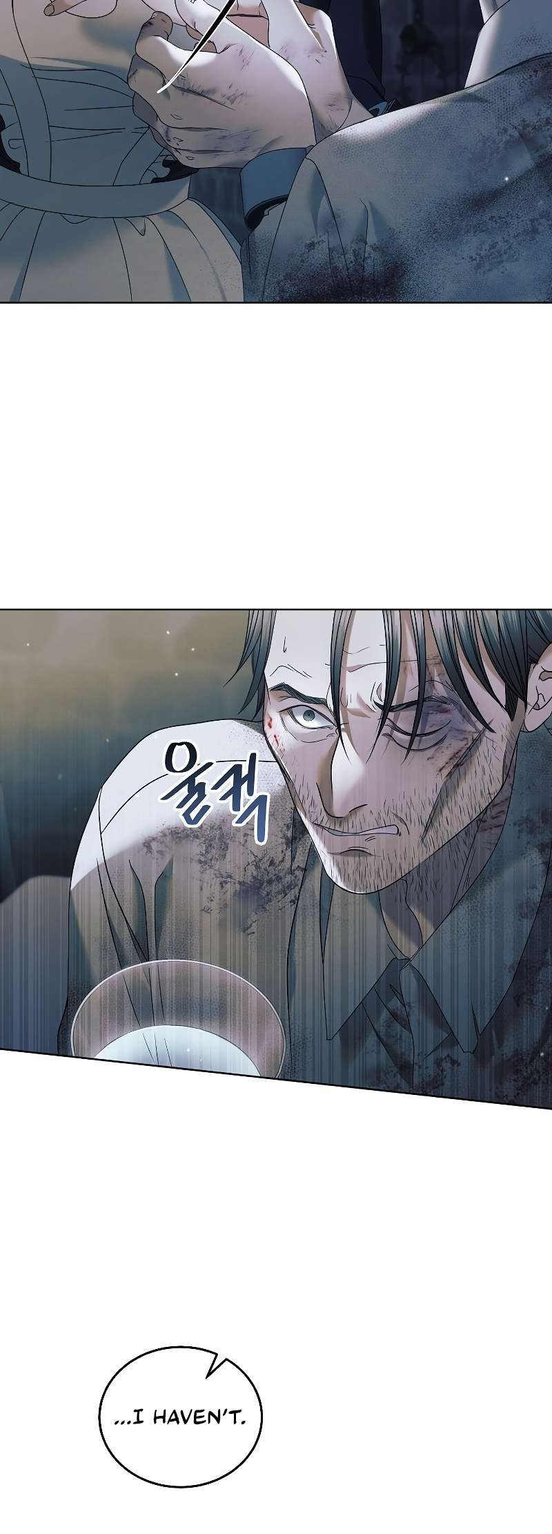Chapter 1 - Image 27