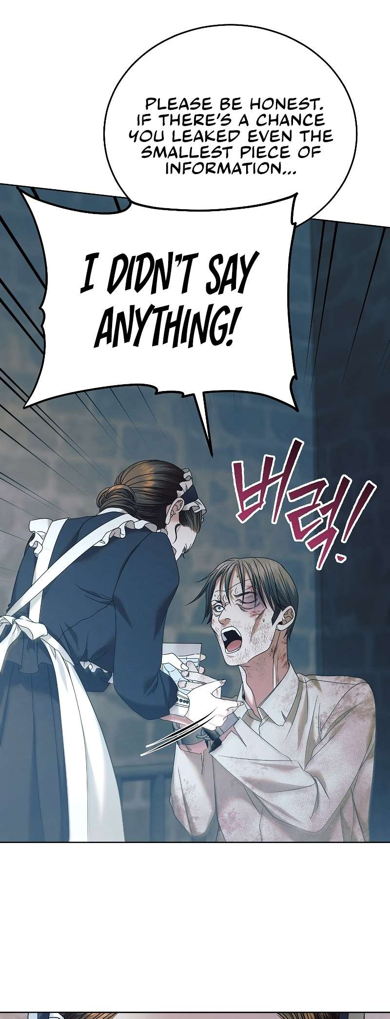 Chapter 1 - Image 28
