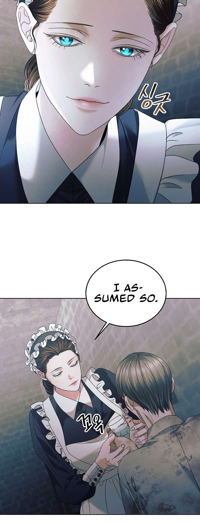 Chapter 1 - Image 29