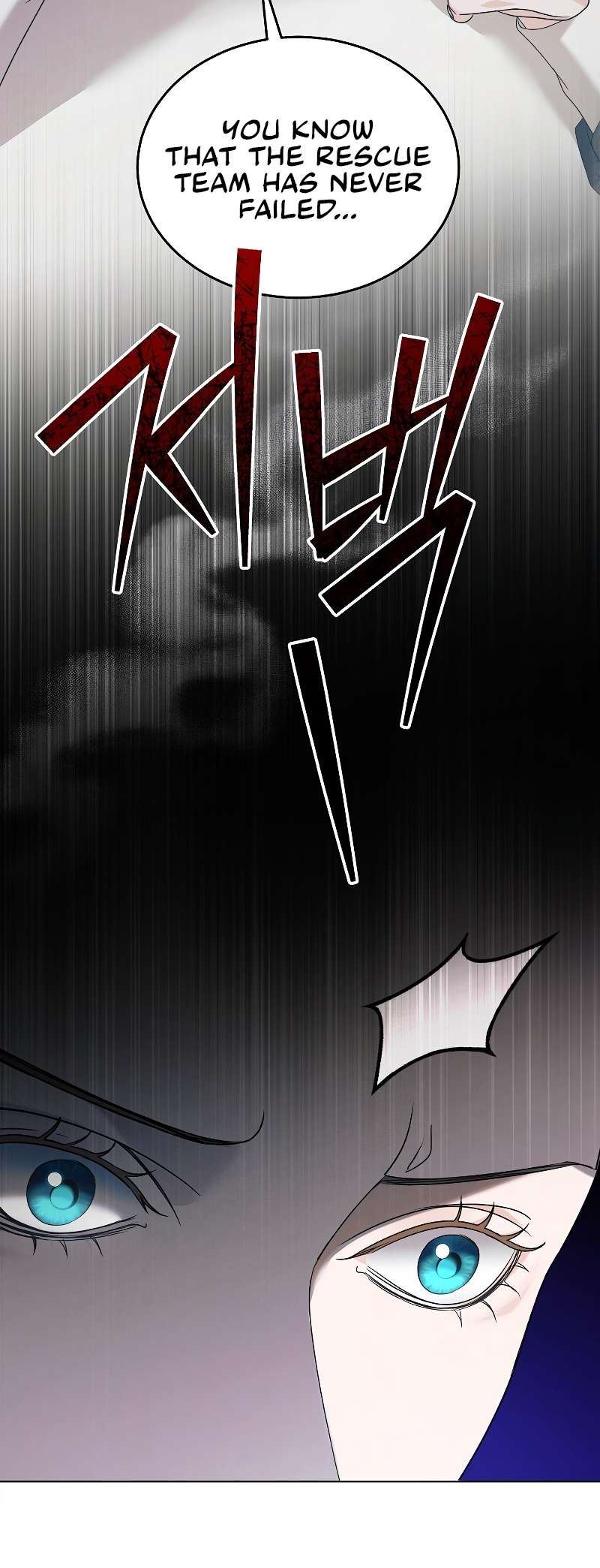Chapter 1 - Image 32