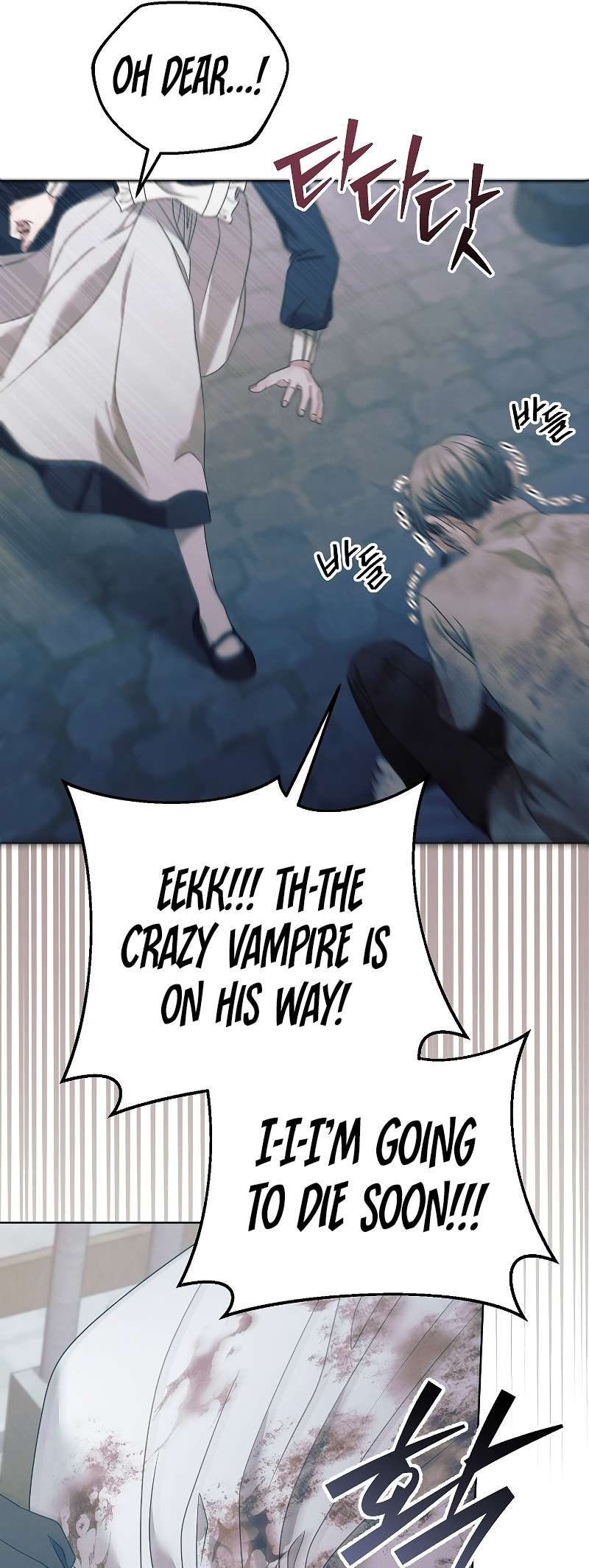 Chapter 1 - Image 33