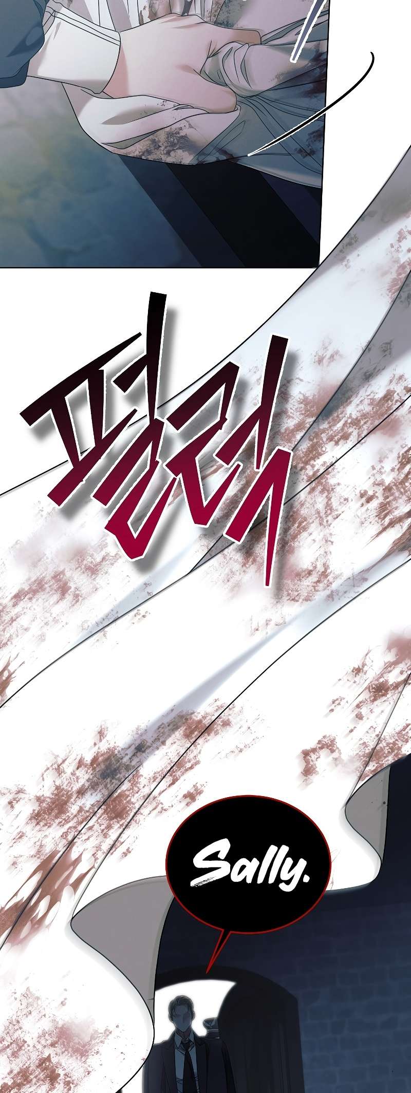 Chapter 1 - Image 34