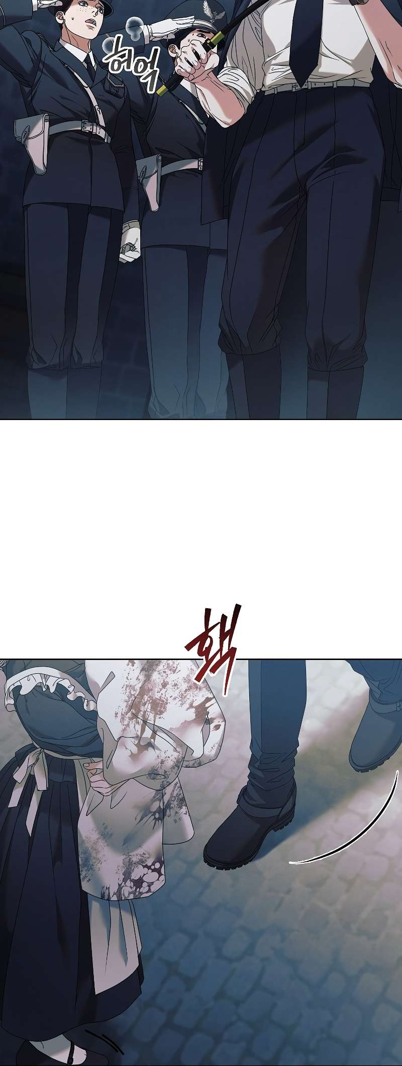Chapter 1 - Image 42
