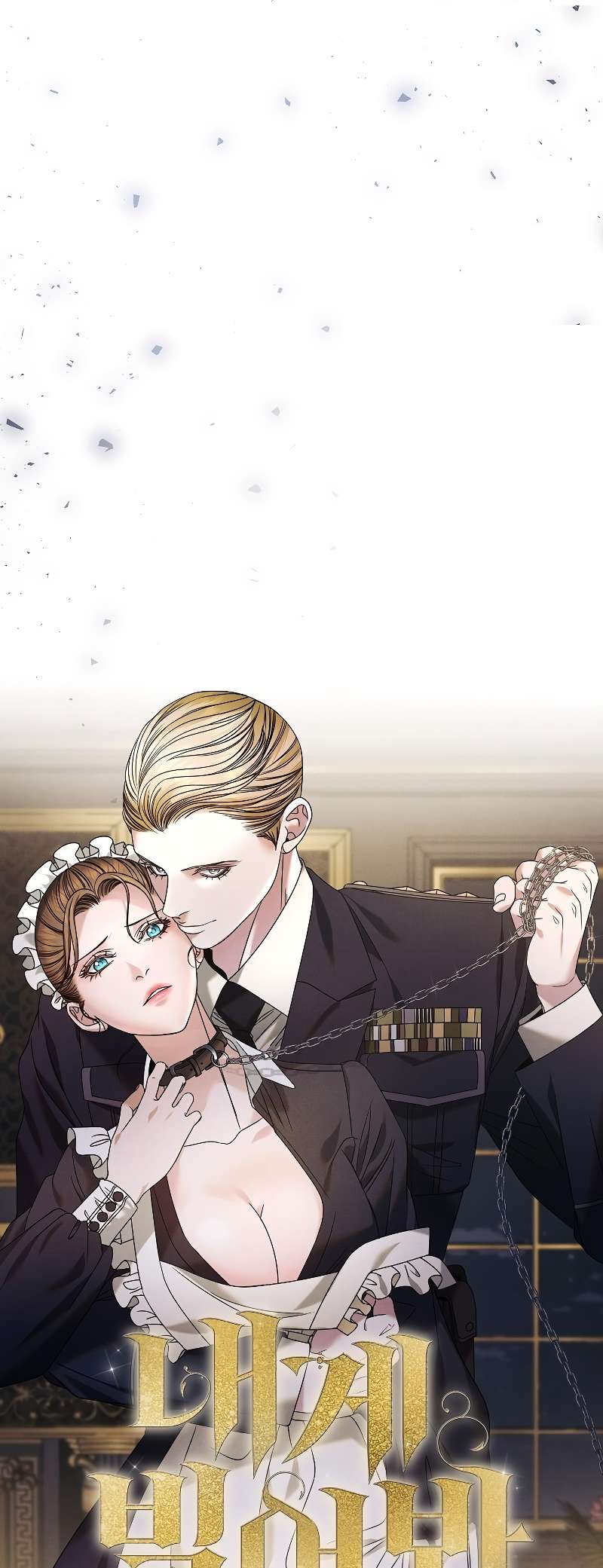Chapter 1 - Image 5