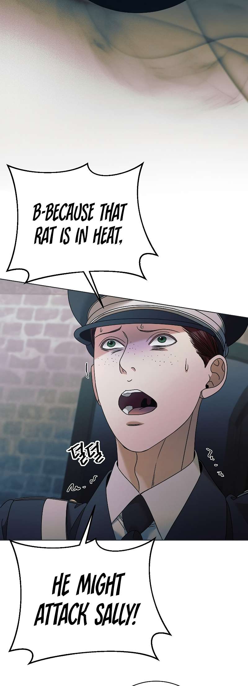 Chapter 1 - Image 50