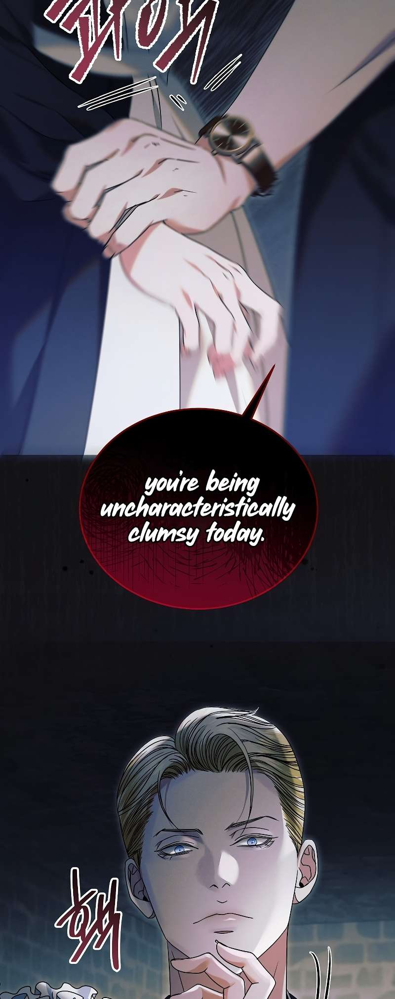 Chapter 1 - Image 61