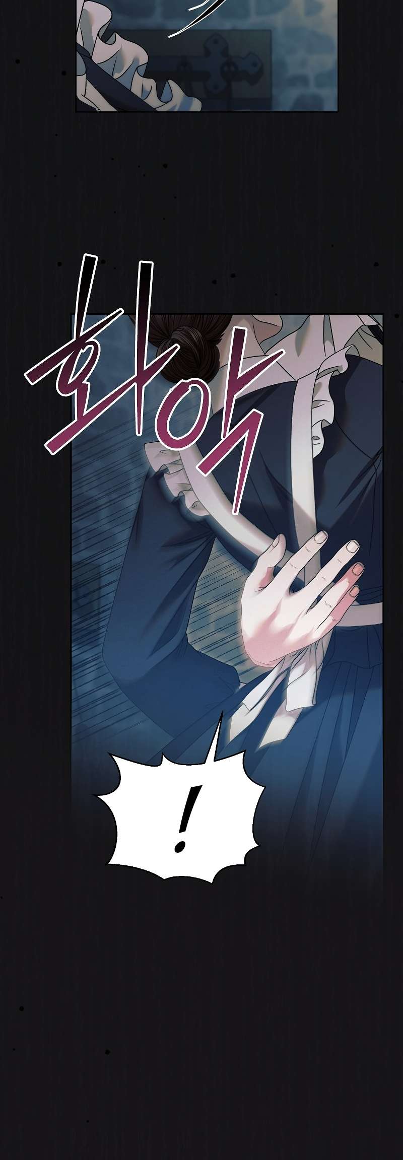 Chapter 1 - Image 66