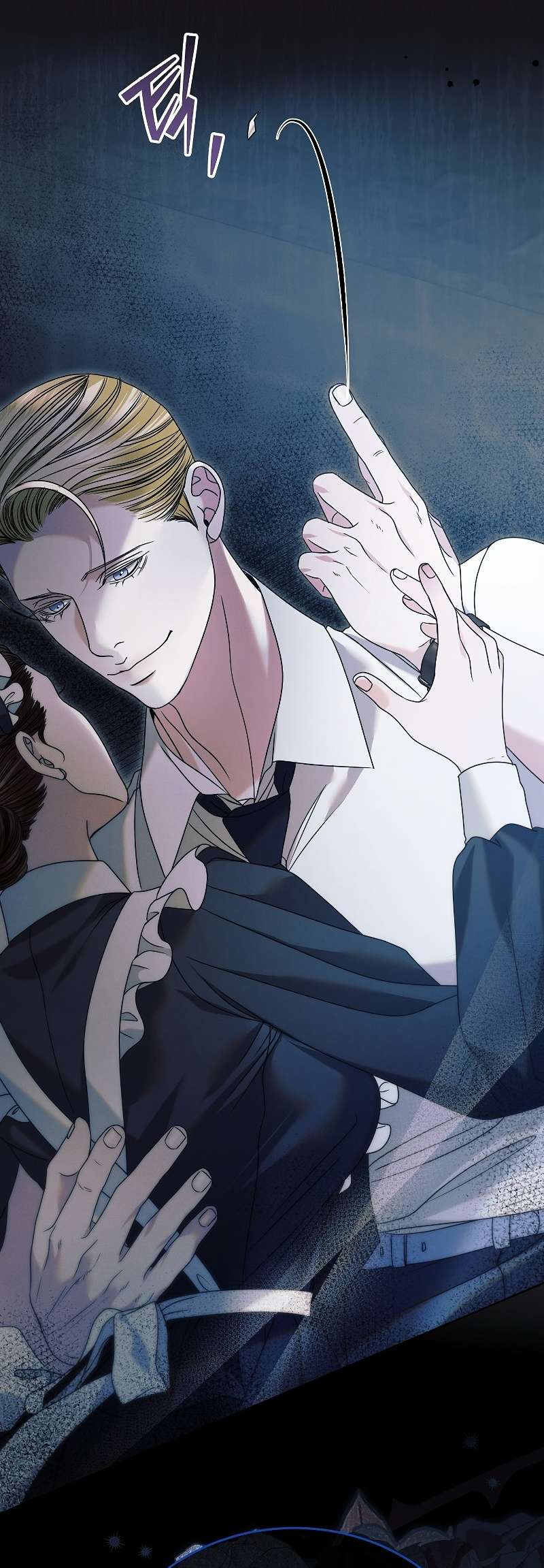 Chapter 1 - Image 67