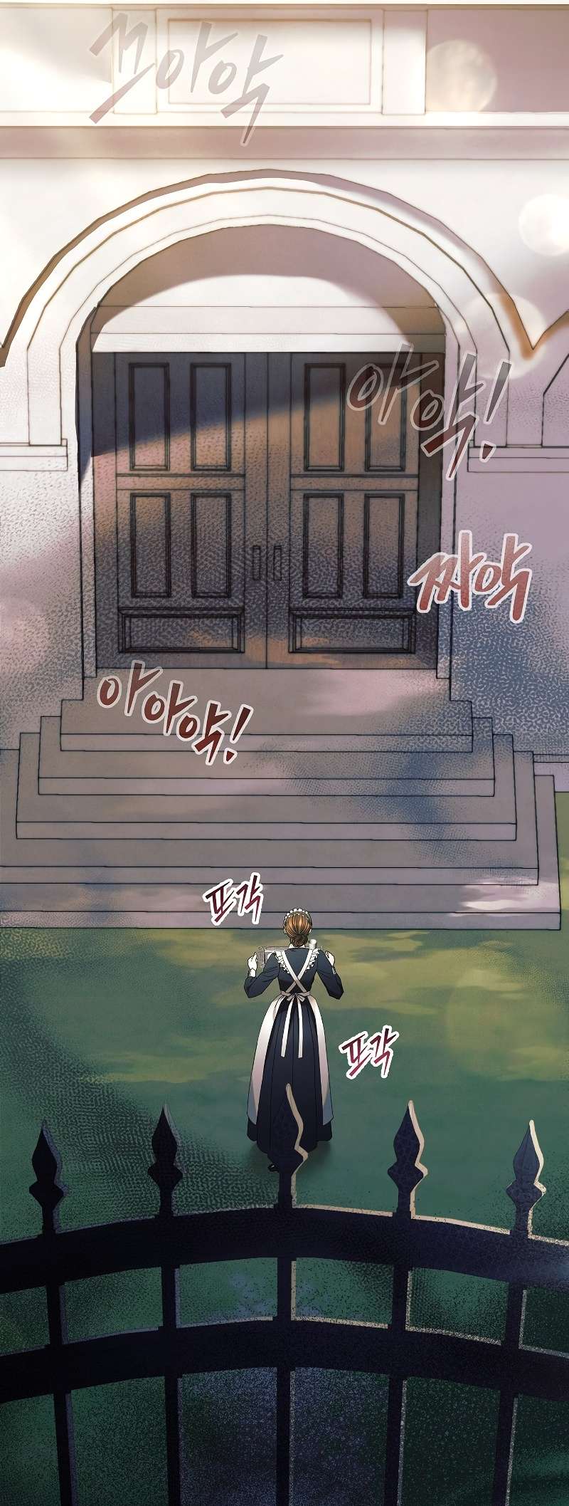 Chapter 1 - Image 8