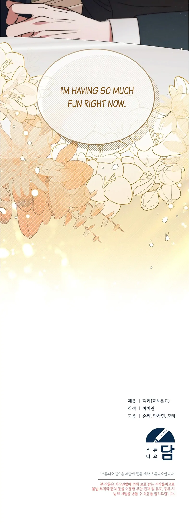 Chapter 14 - Image 18