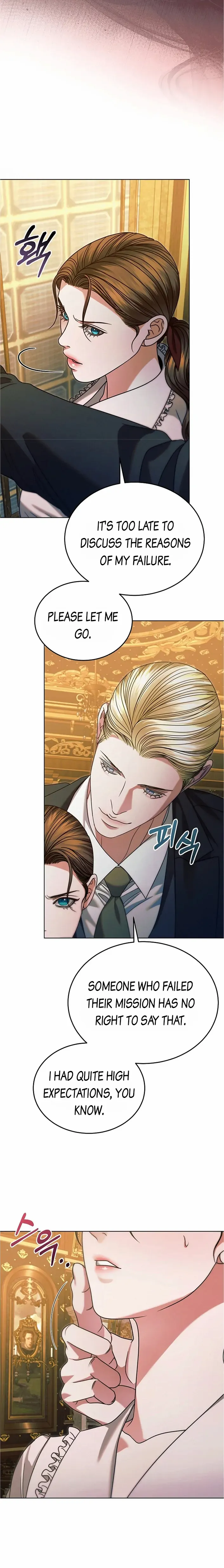 Chapter 16 - Image 7