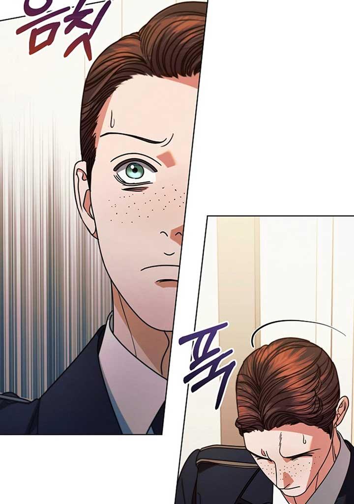Chapter 19 - Image 36