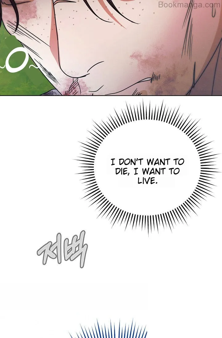 Chapter 28 - Image 63