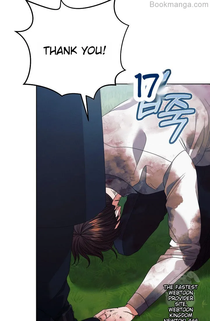 Chapter 28 - Image 69