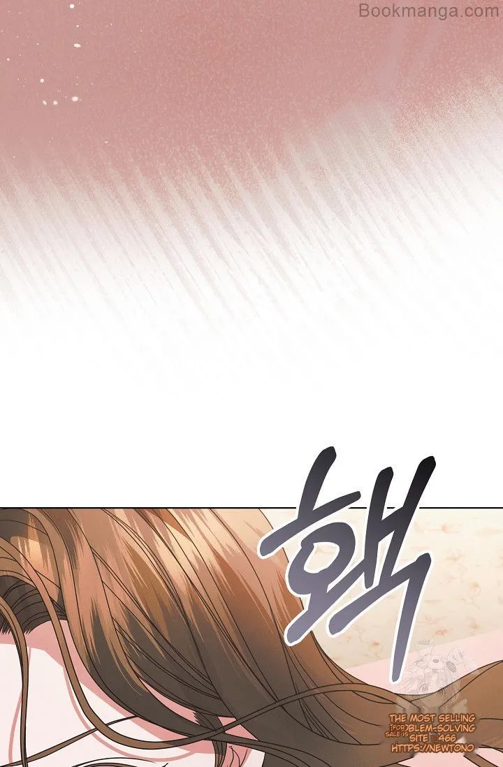 Chapter 29 - Image 33