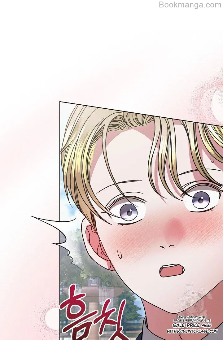 Chapter 29 - Image 97