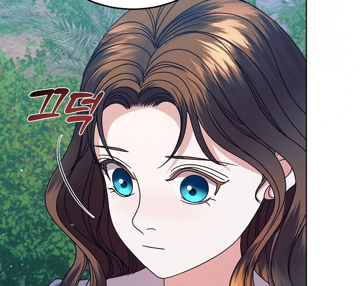 Chapter 33 - Image 101