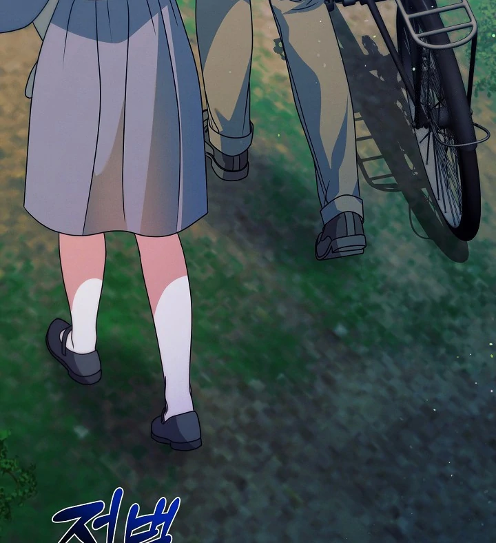Chapter 33 - Image 110