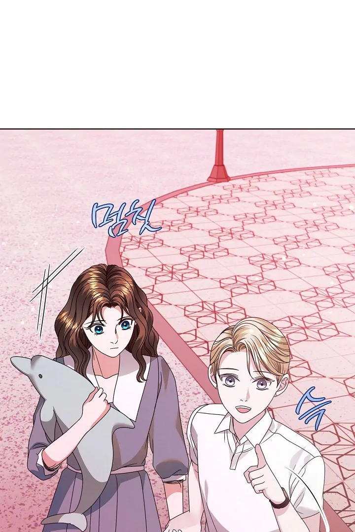 Chapter 33 - Image 44