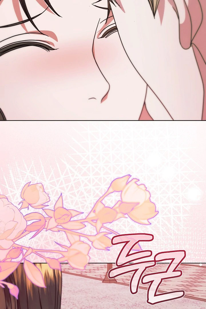 Chapter 33 - Image 5