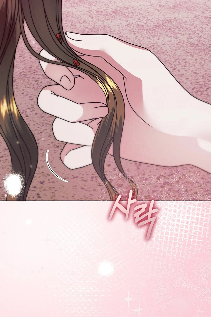 Chapter 33 - Image 6
