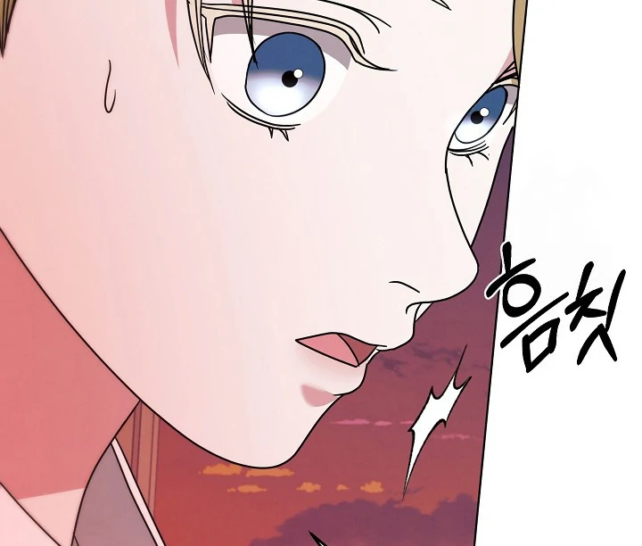 Chapter 33 - Image 65