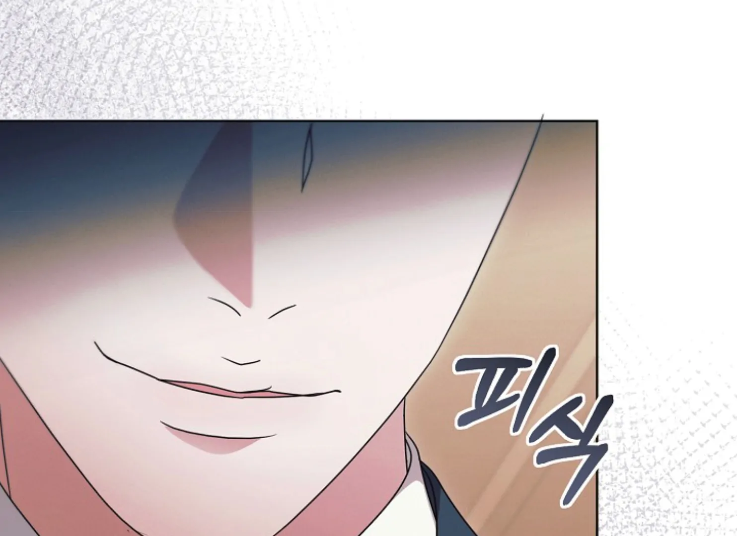 Chapter 37 - Image 11