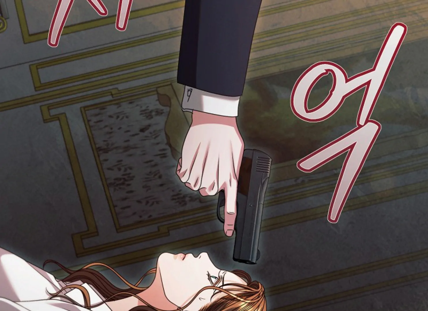 Chapter 37 - Image 89