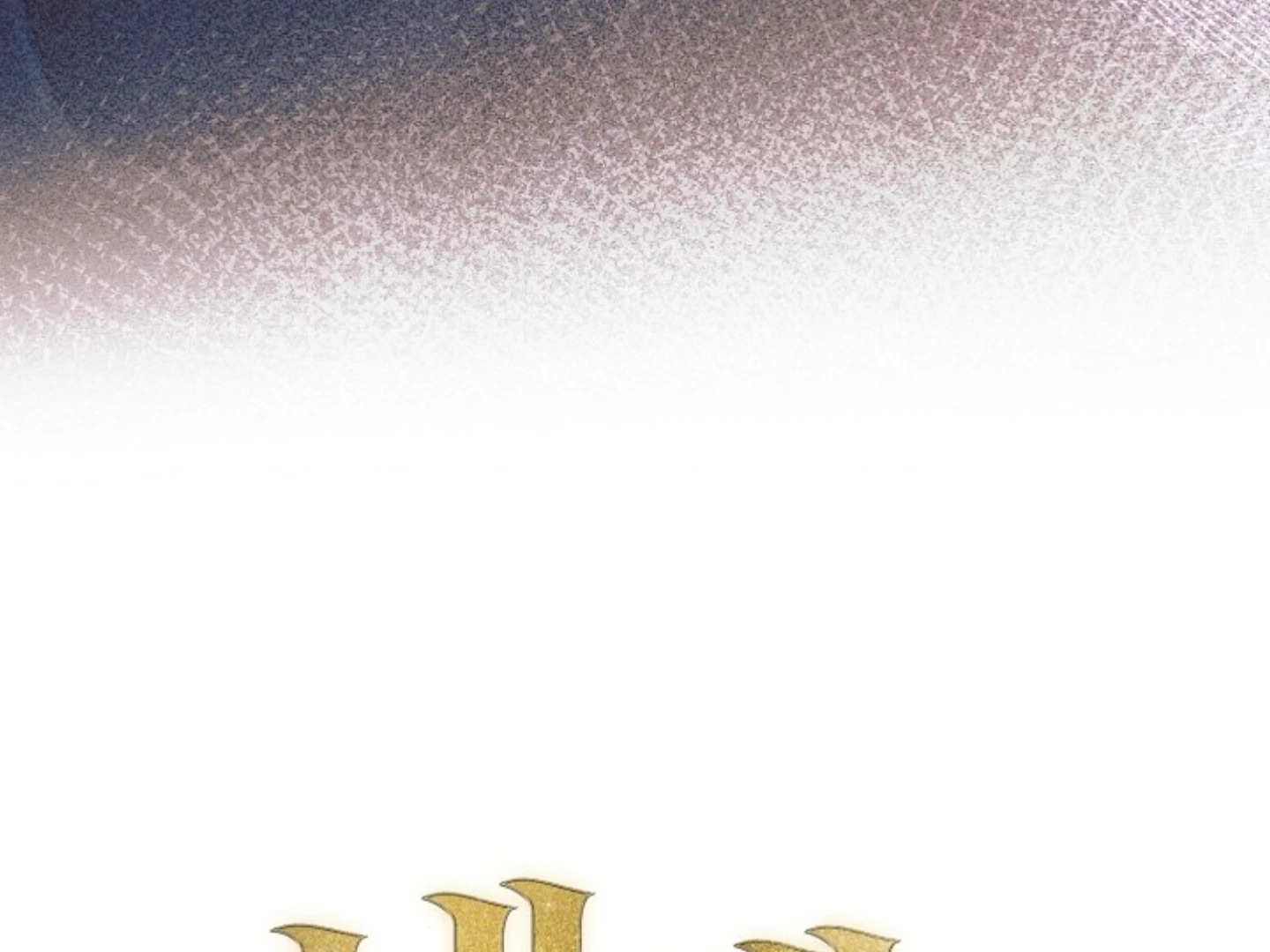 Chapter 38 - Image 38
