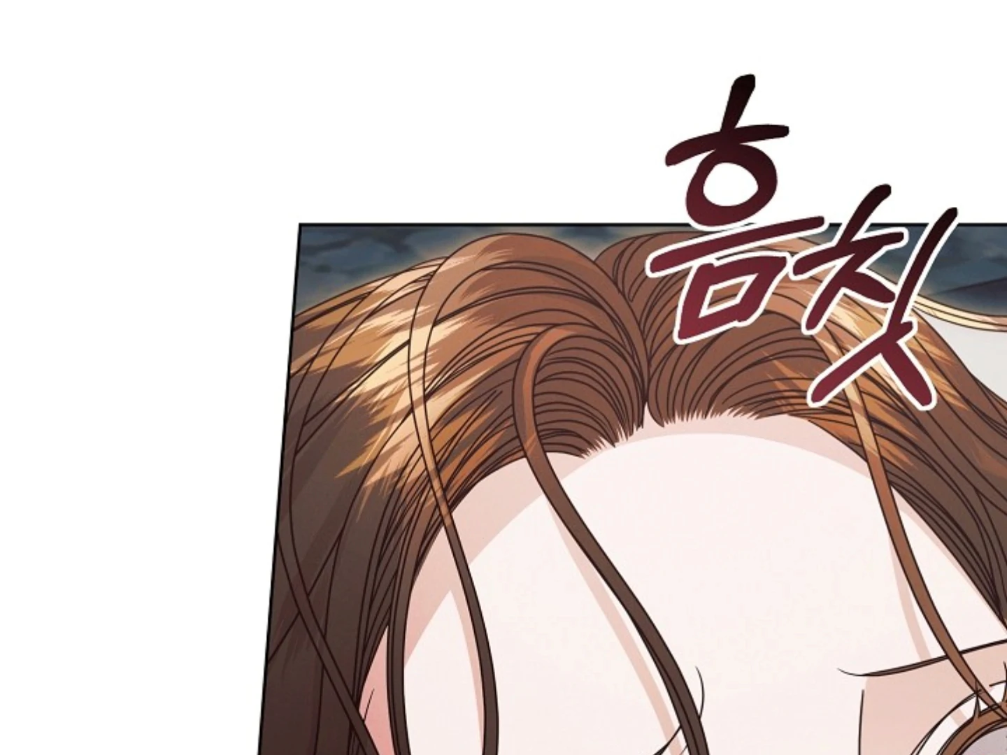 Chapter 38 - Image 59
